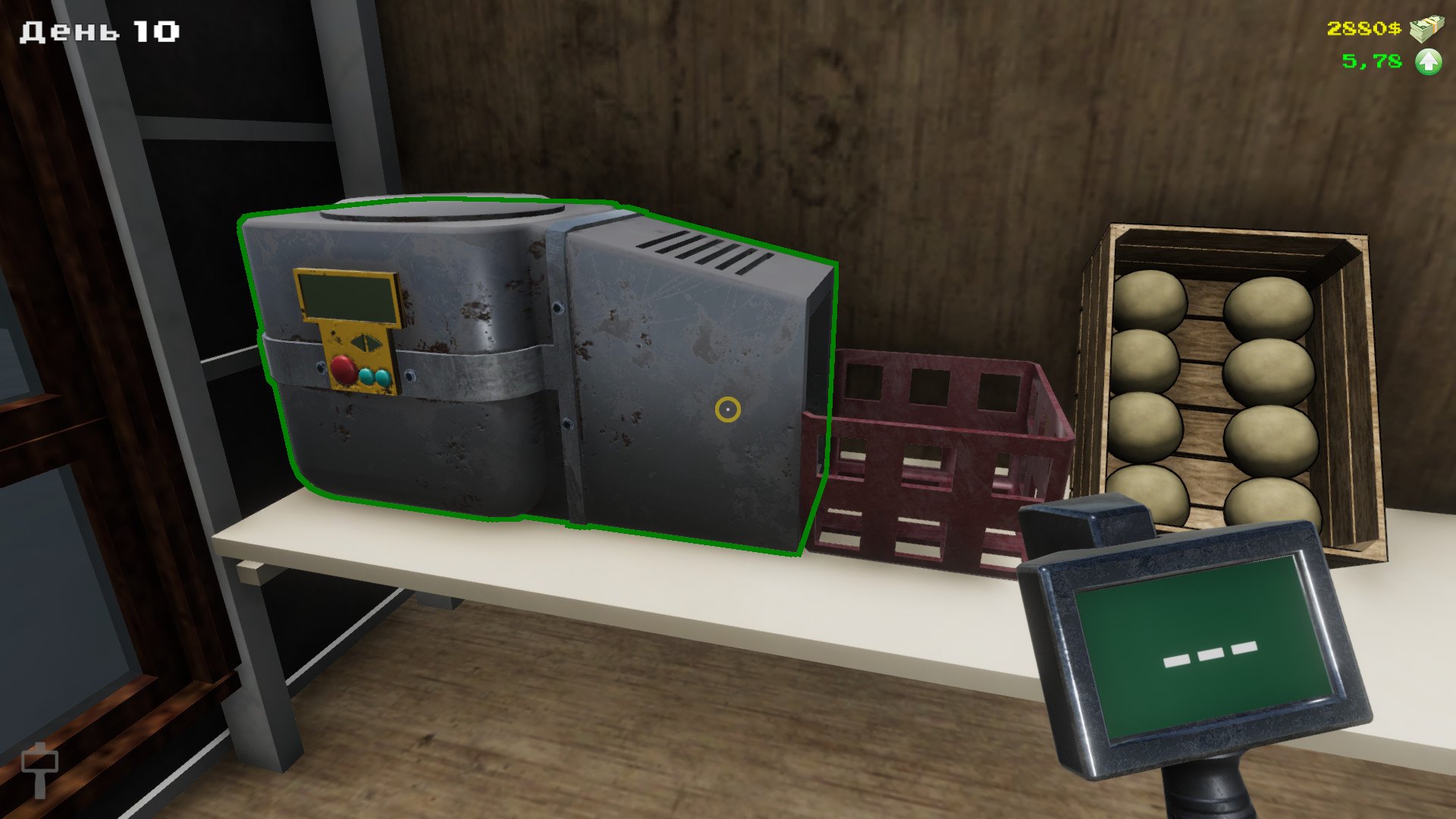 Bakery Magnate: Beginning Screenshot 5