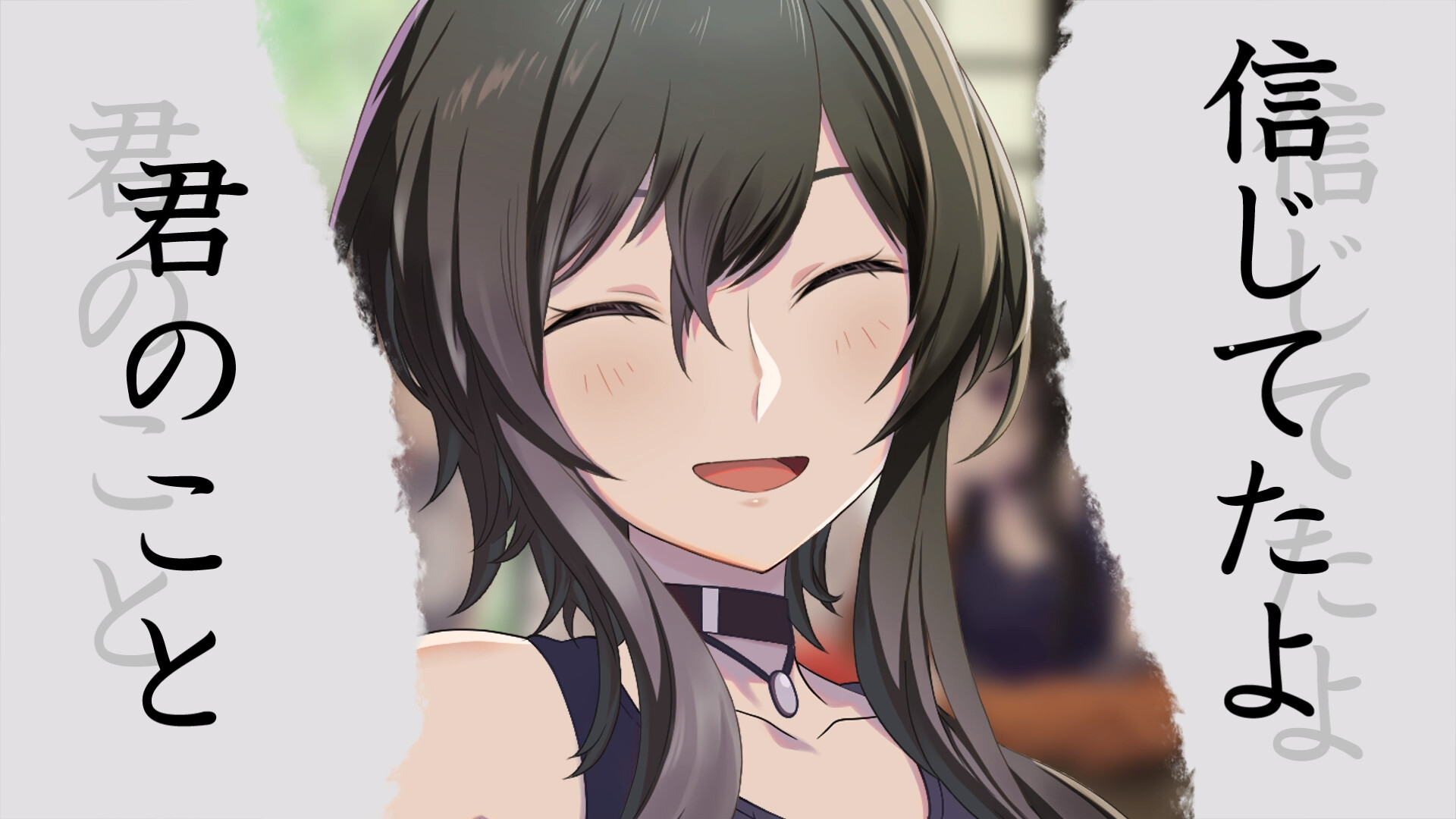 マーダーミステリーパラドクス このひと夏の十五年 Screenshot 8