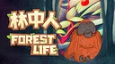 Forest Life Screenshot 0