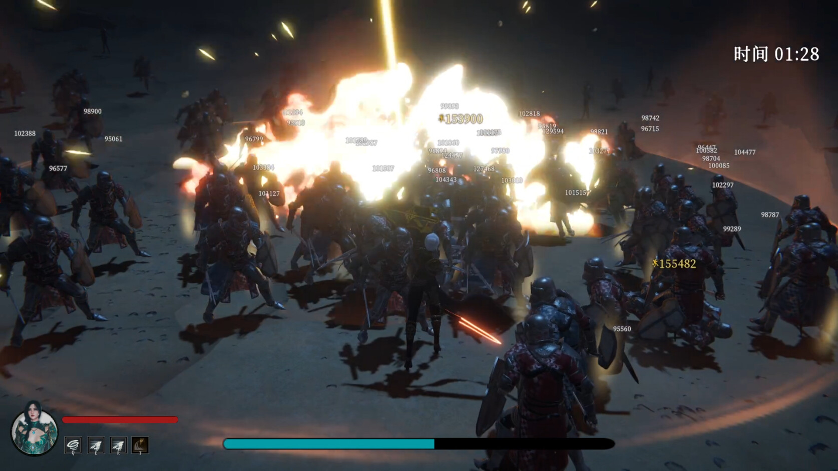 Blade of Dawn Screenshot 3