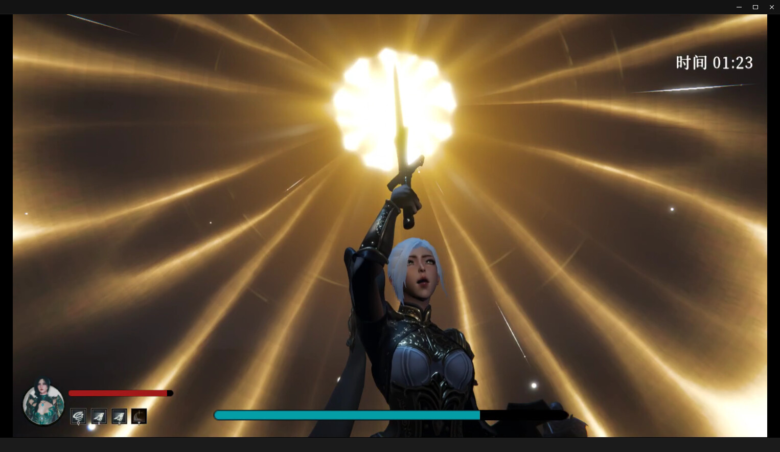 Blade of Dawn Screenshot 0