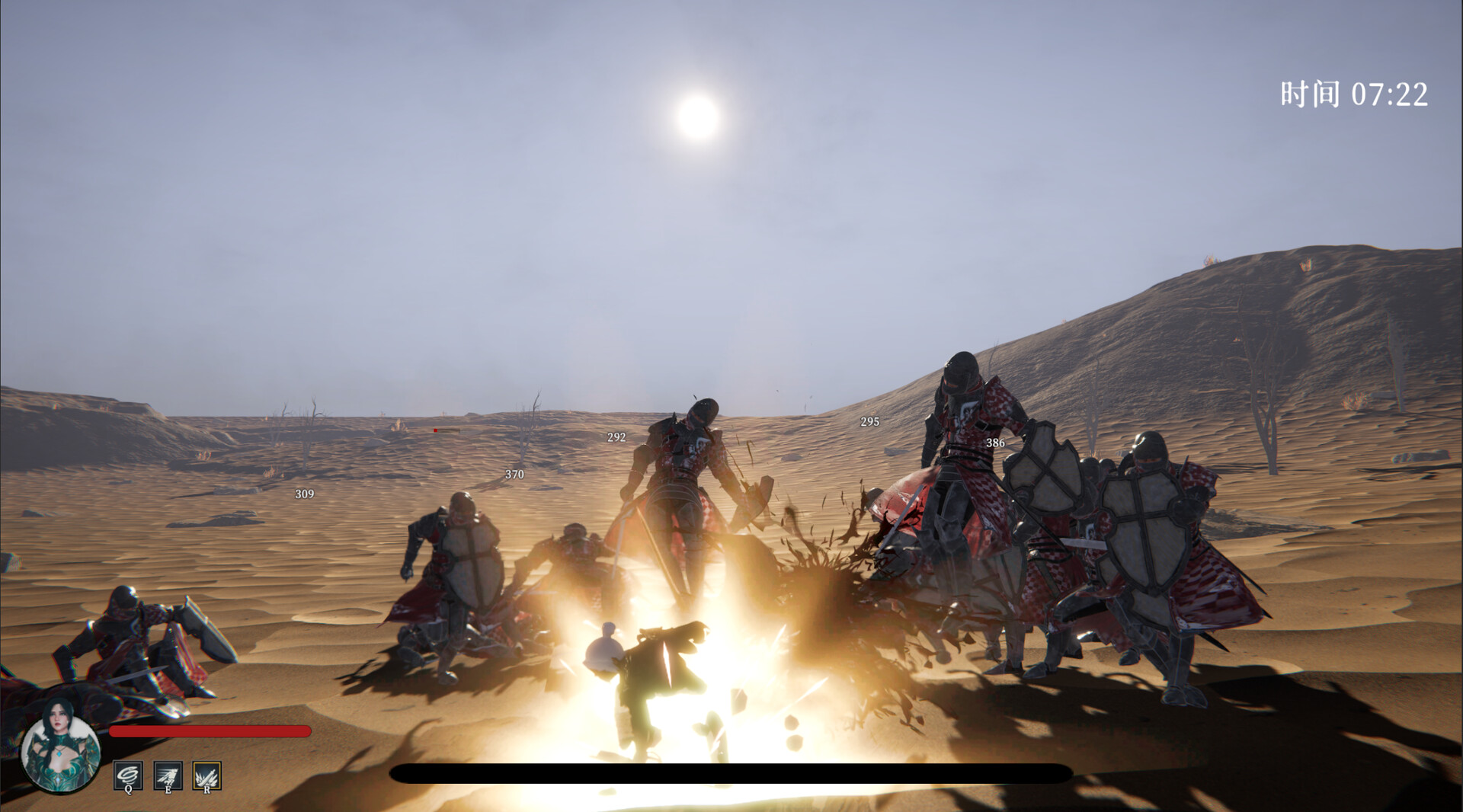 Blade of Dawn Screenshot 4