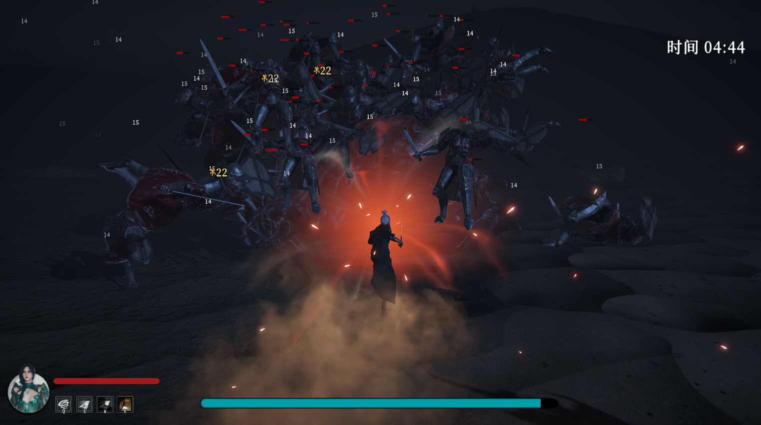 Blade of Dawn Screenshot 1