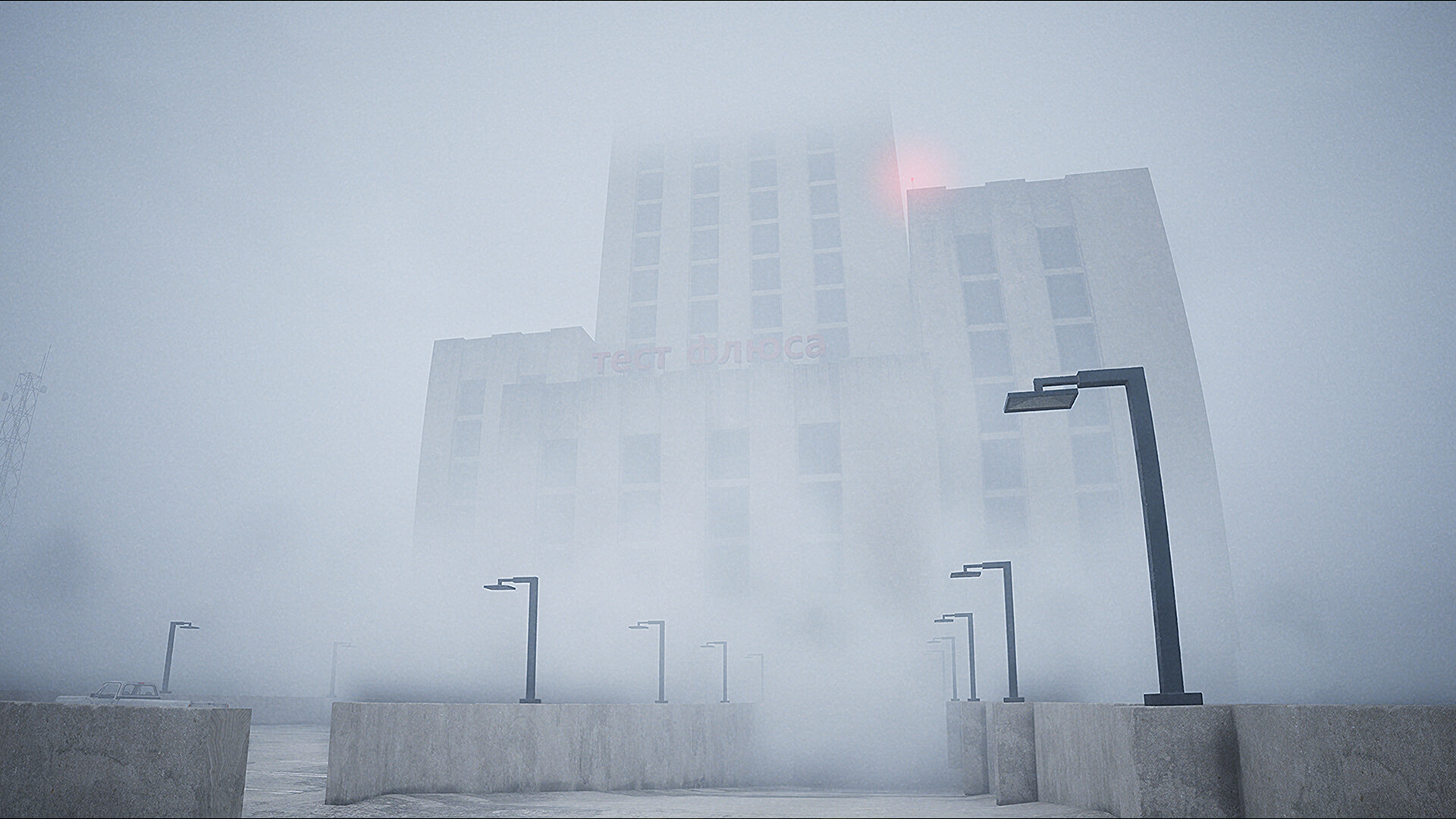 Liminal Exit Screenshot 7