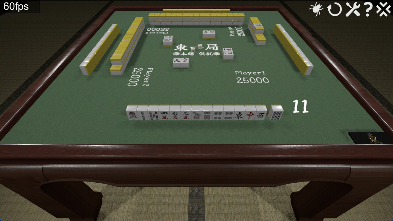 手積み麻雀 Screenshot 5