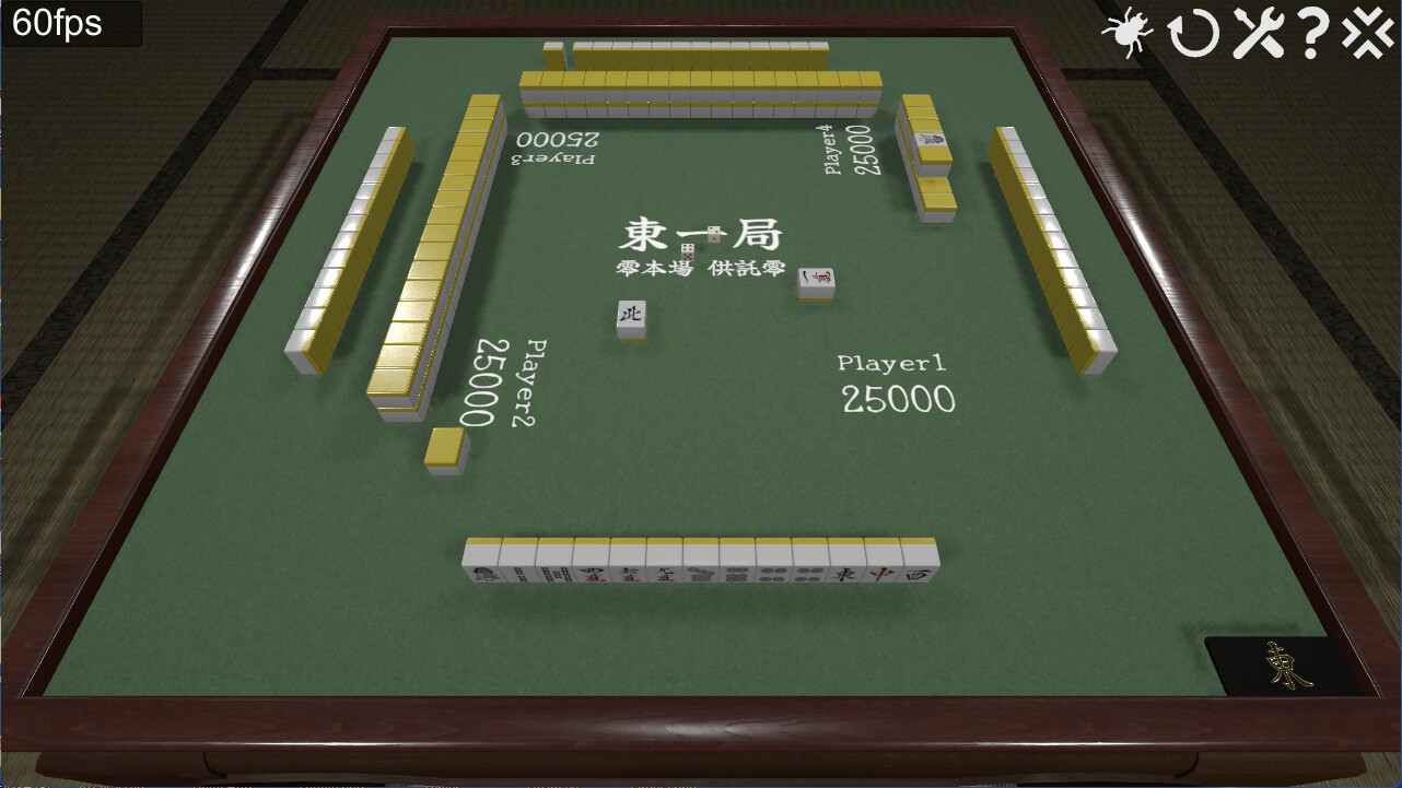 手積み麻雀 Screenshot 3