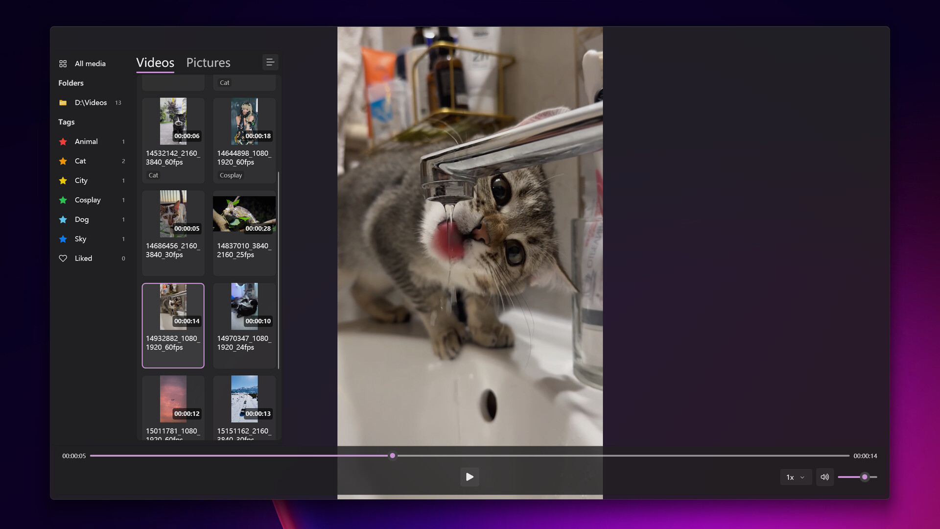 XPlayer Screenshot 4