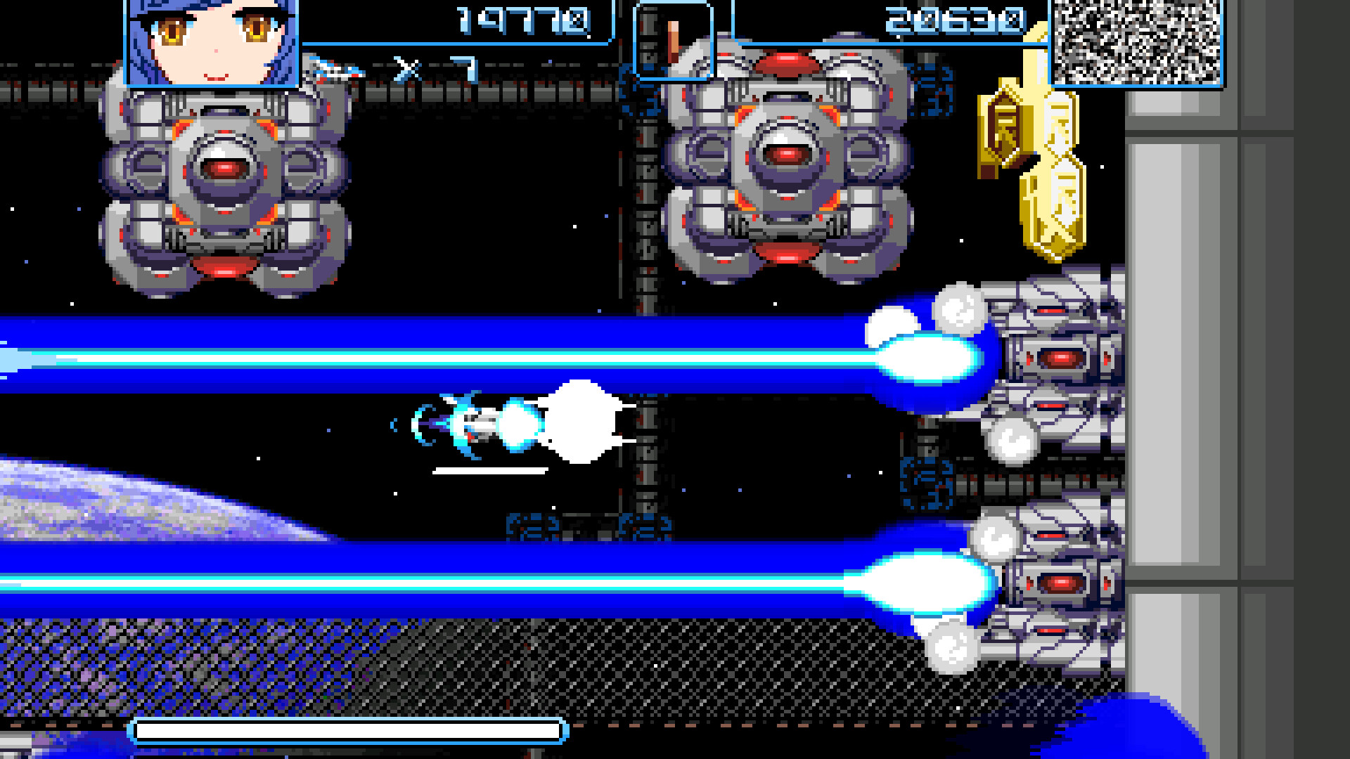 Revolgear Zero Screenshot 11