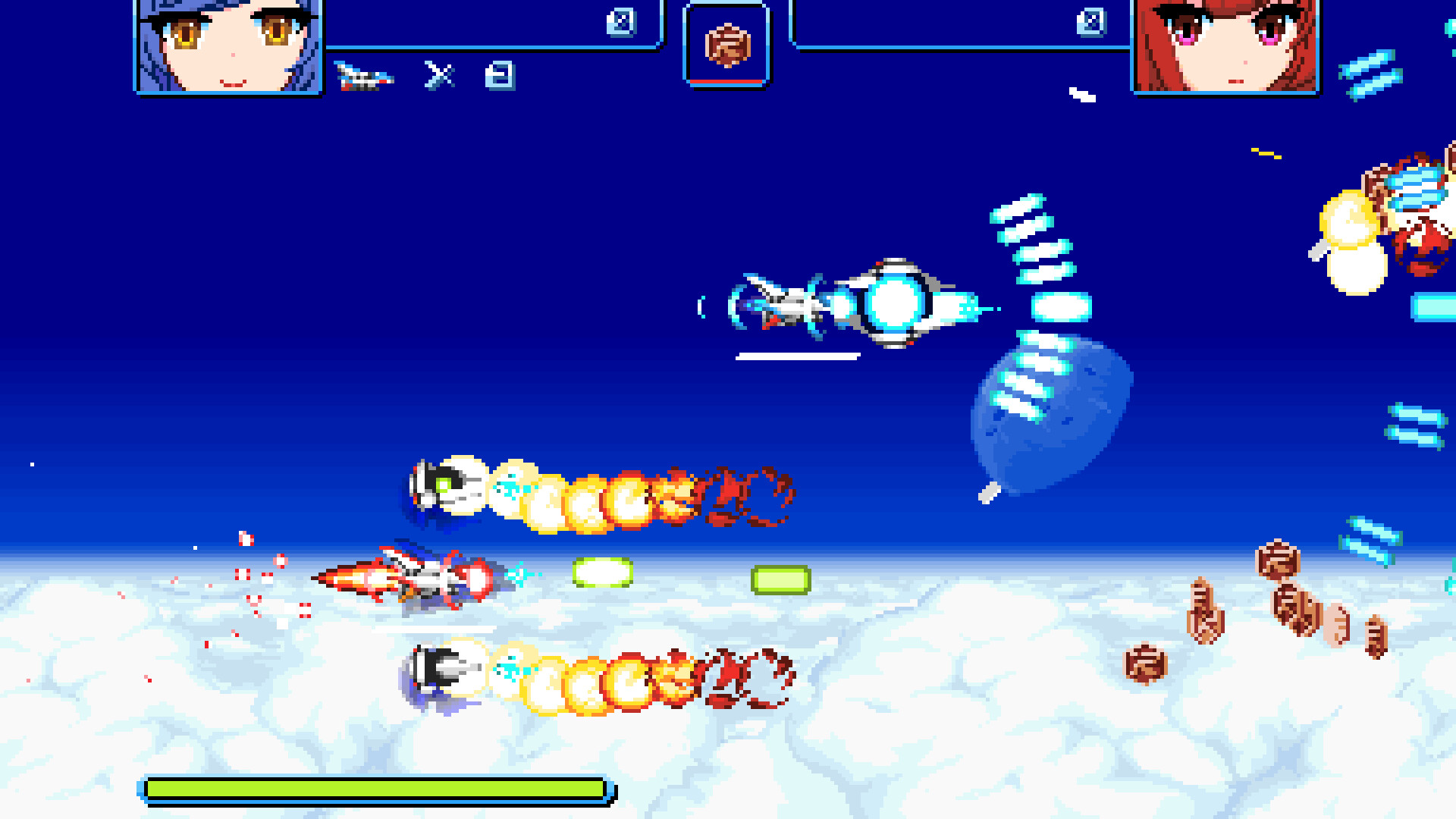 Revolgear Zero Screenshot 0