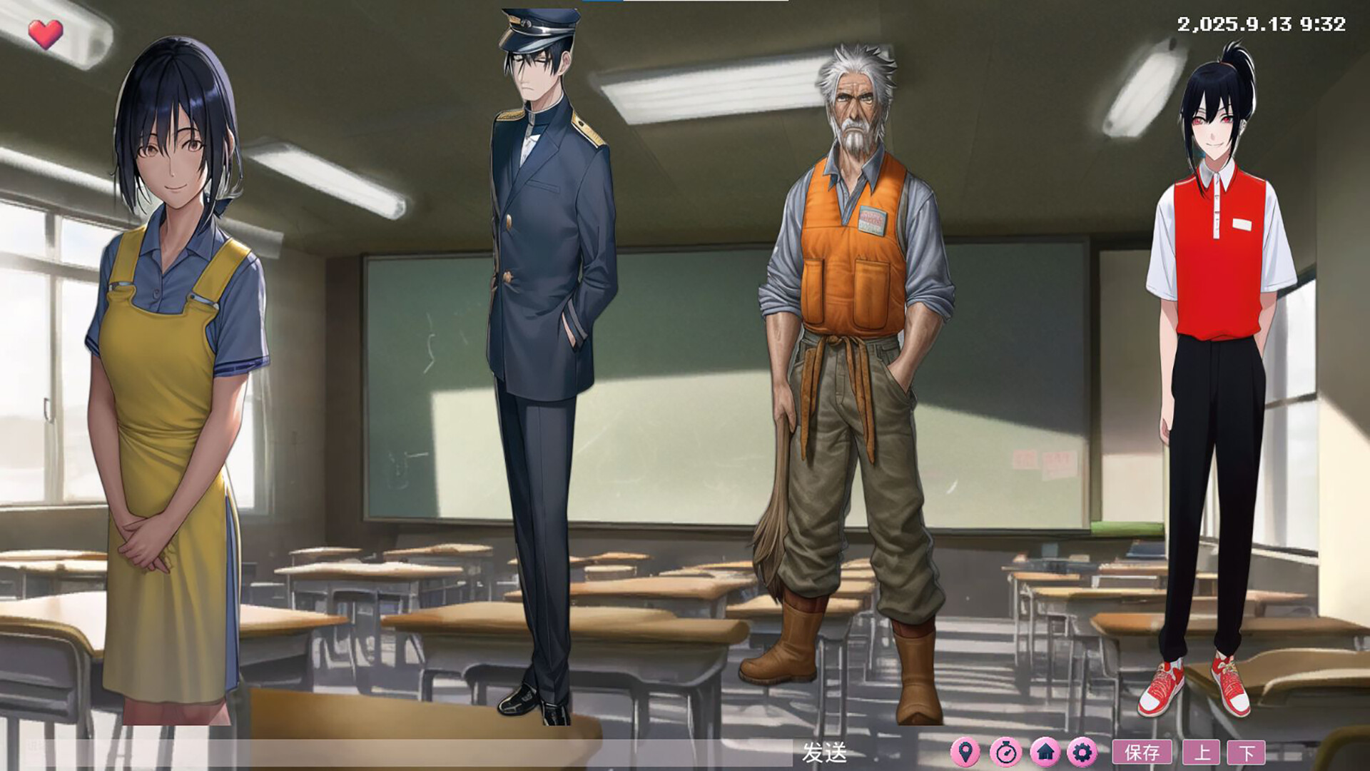 二维的心 2D Hearts: AI Sandbox Adventure Screenshot 4