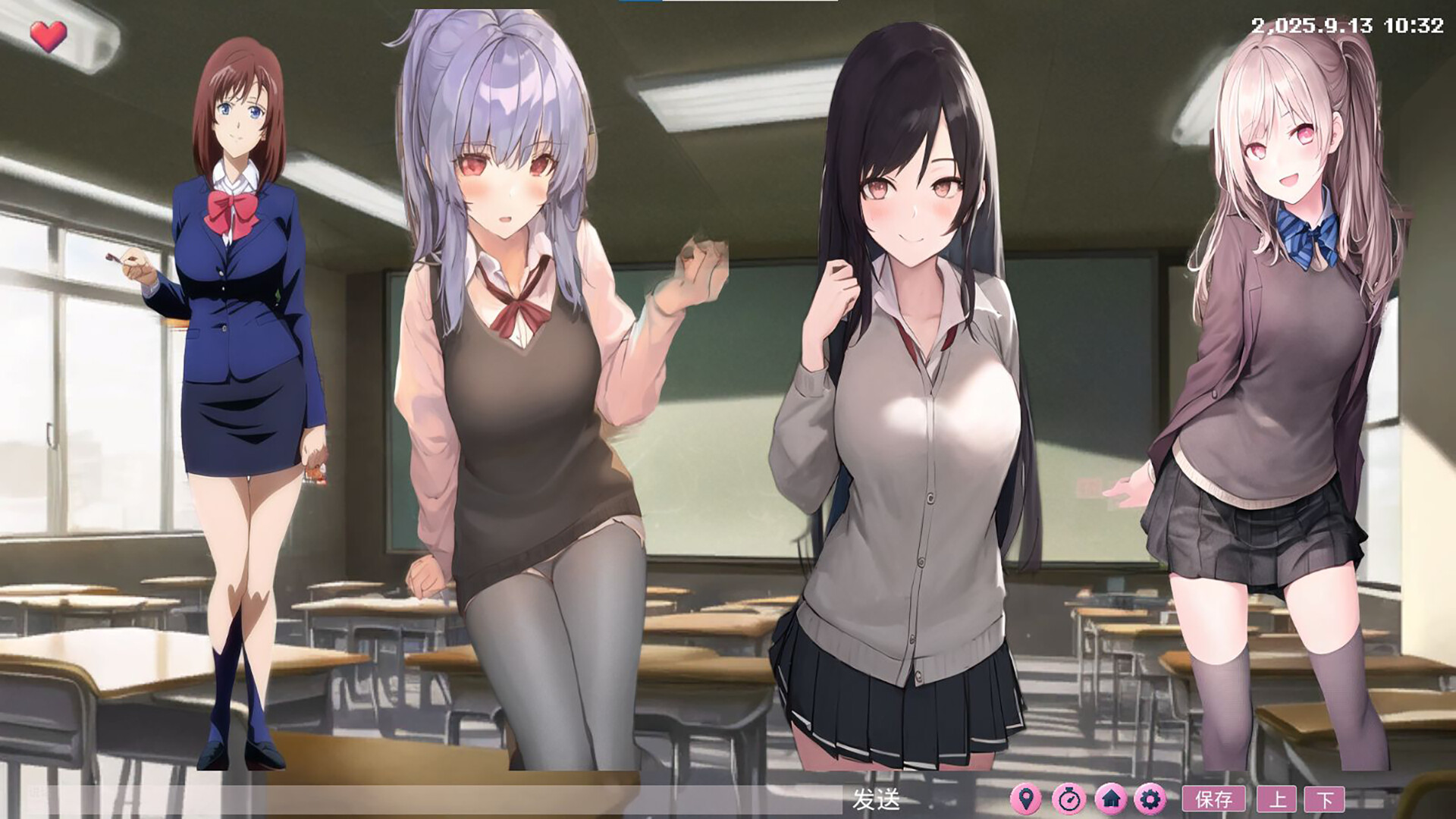 二维的心 2D Hearts: AI Sandbox Adventure Screenshot 0