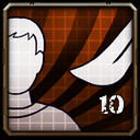 Are You Not Entertained? icon