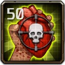 Aim For The Neck icon