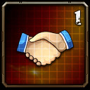 Take This Job And Shove It icon