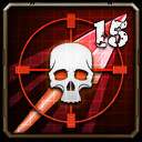 Deadly Aim icon
