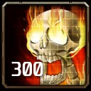 Stronger, Deader icon