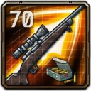 This One Is Mine icon