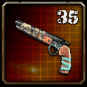Skeet Practice icon