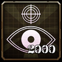 Bent Iron Sight icon