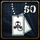 Merc University icon