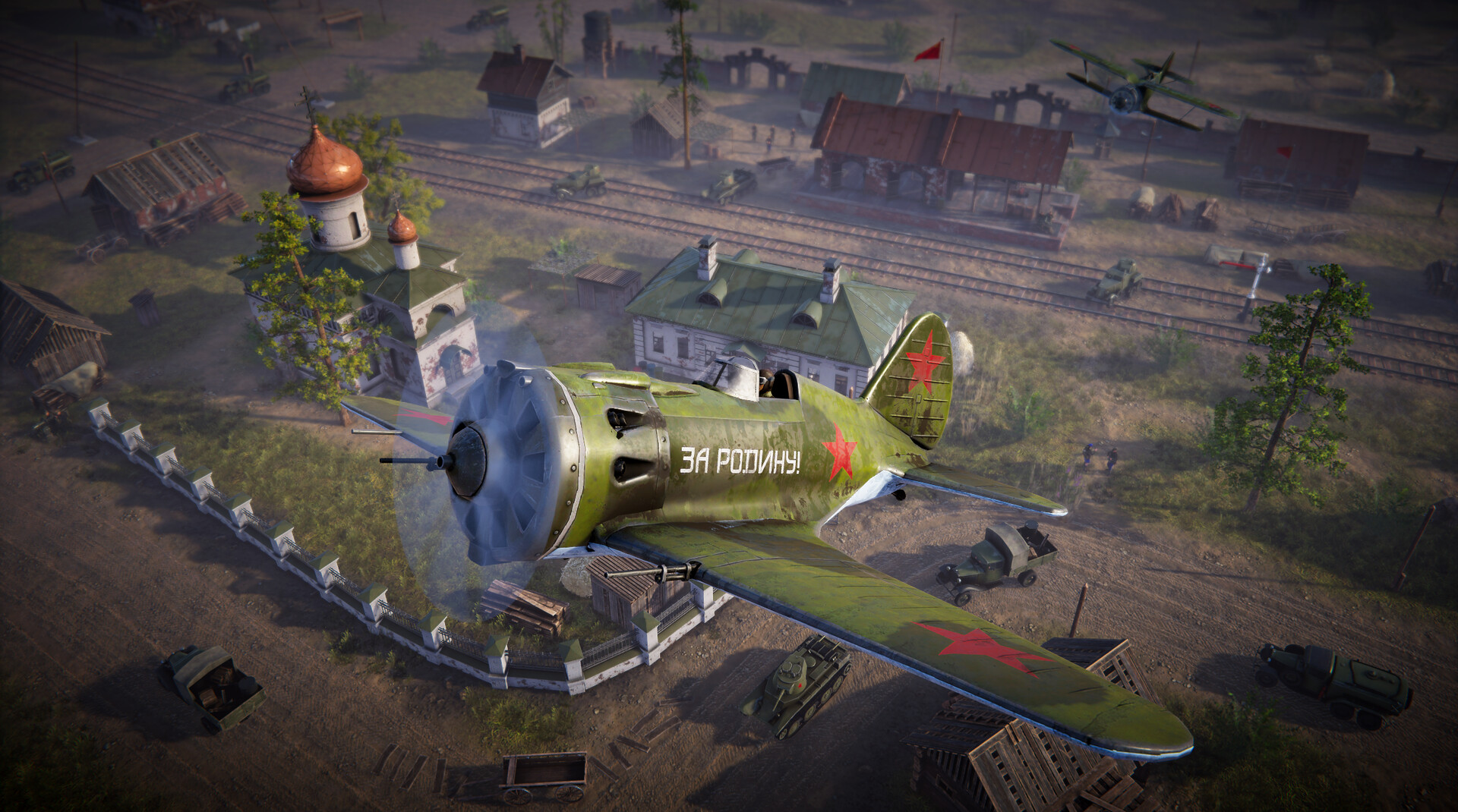 Victory Banner Screenshot 7