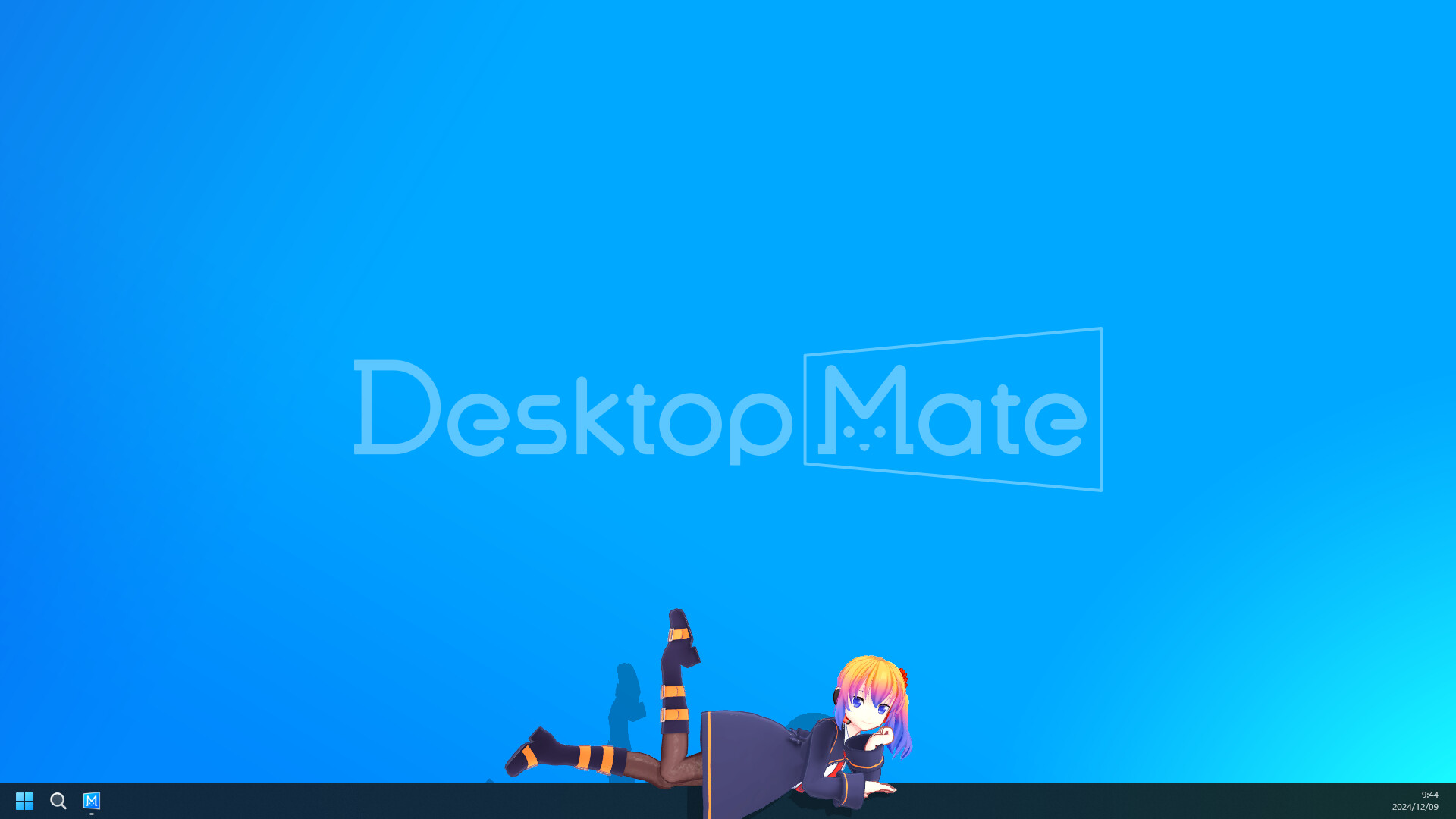 Desktop Mate Screenshot 6