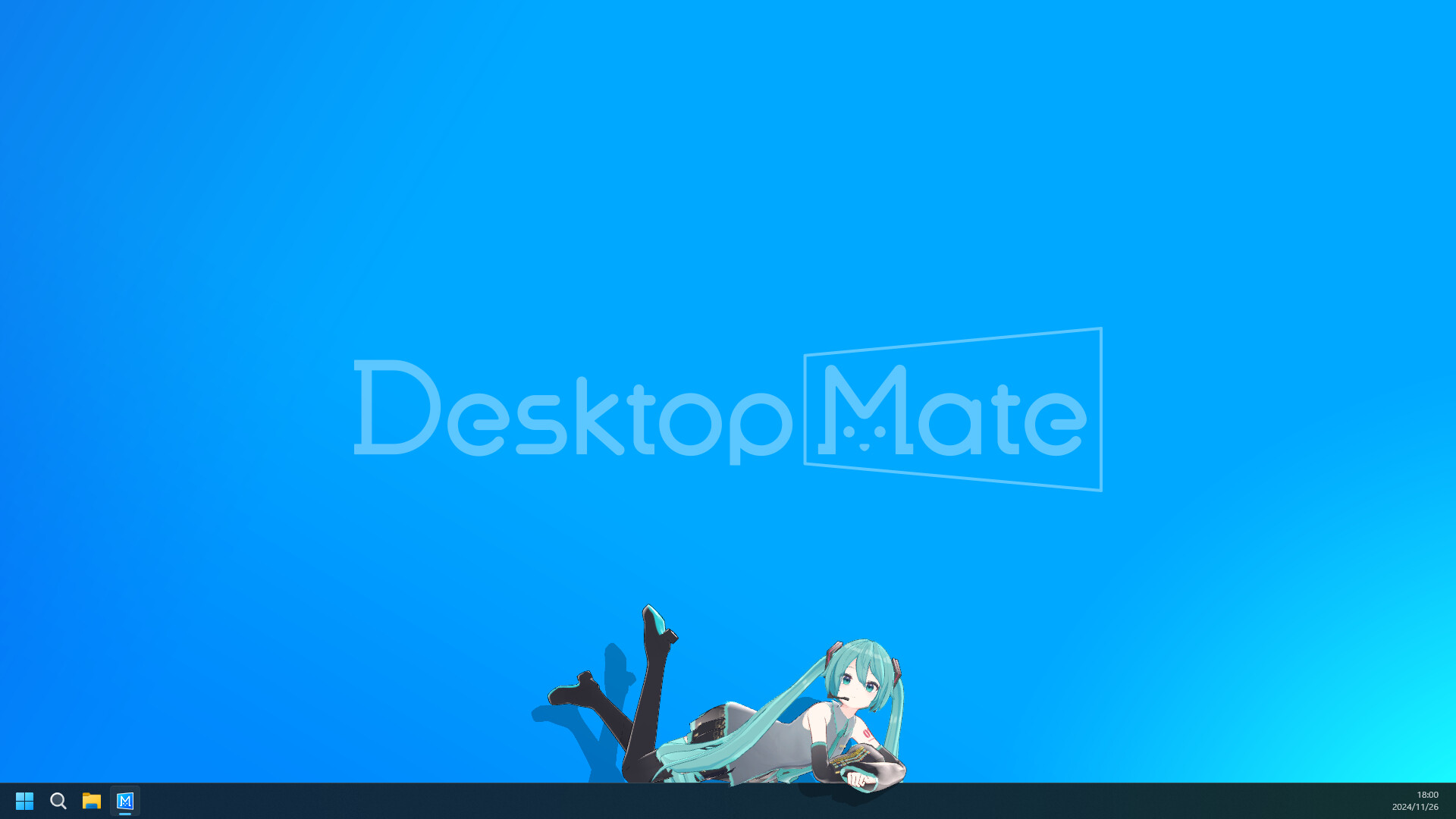 Desktop Mate Screenshot 1