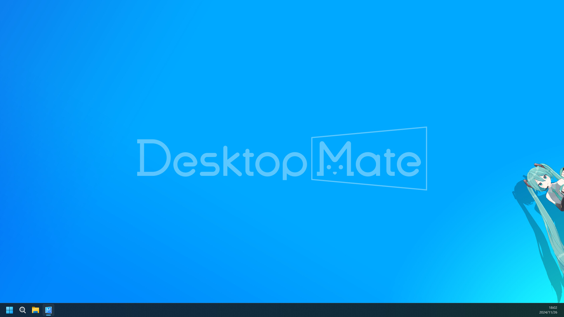 Desktop Mate Screenshot 2