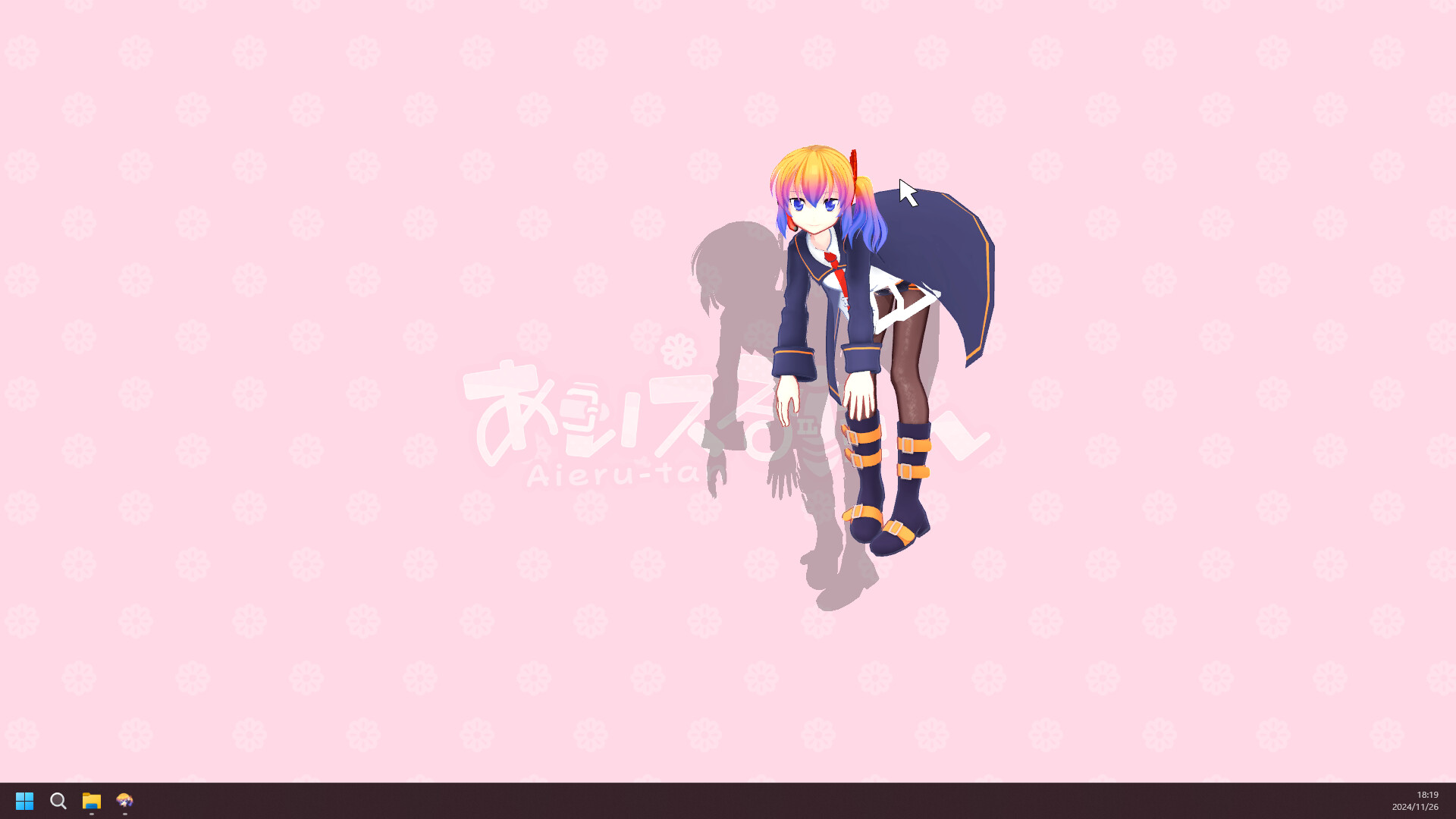 Desktop Mate Screenshot 5