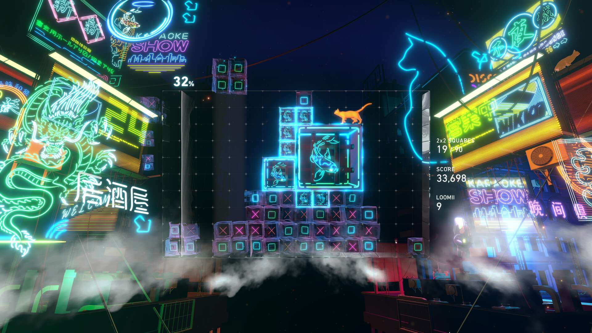 Lumines Arise Screenshot 1
