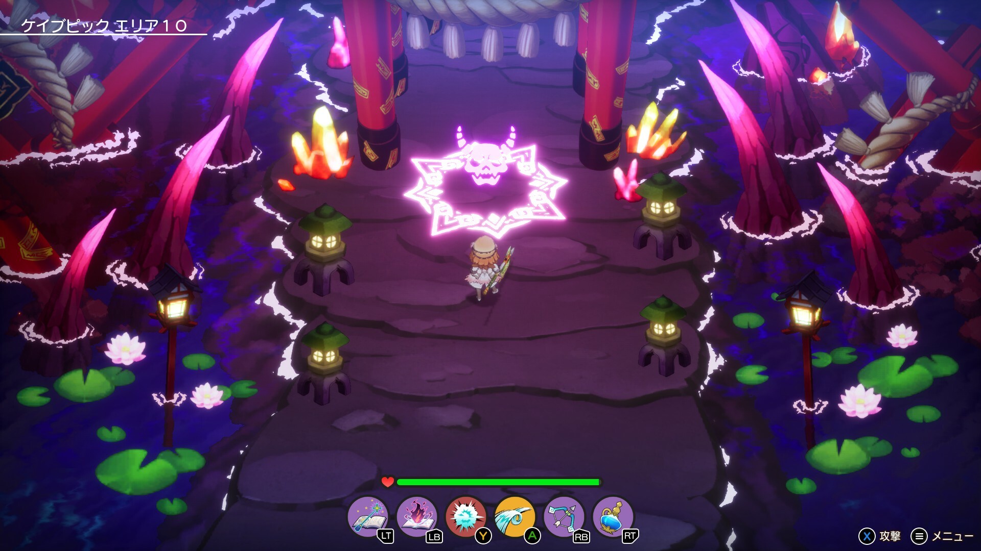 Elrentaros Wanderings Screenshot 3