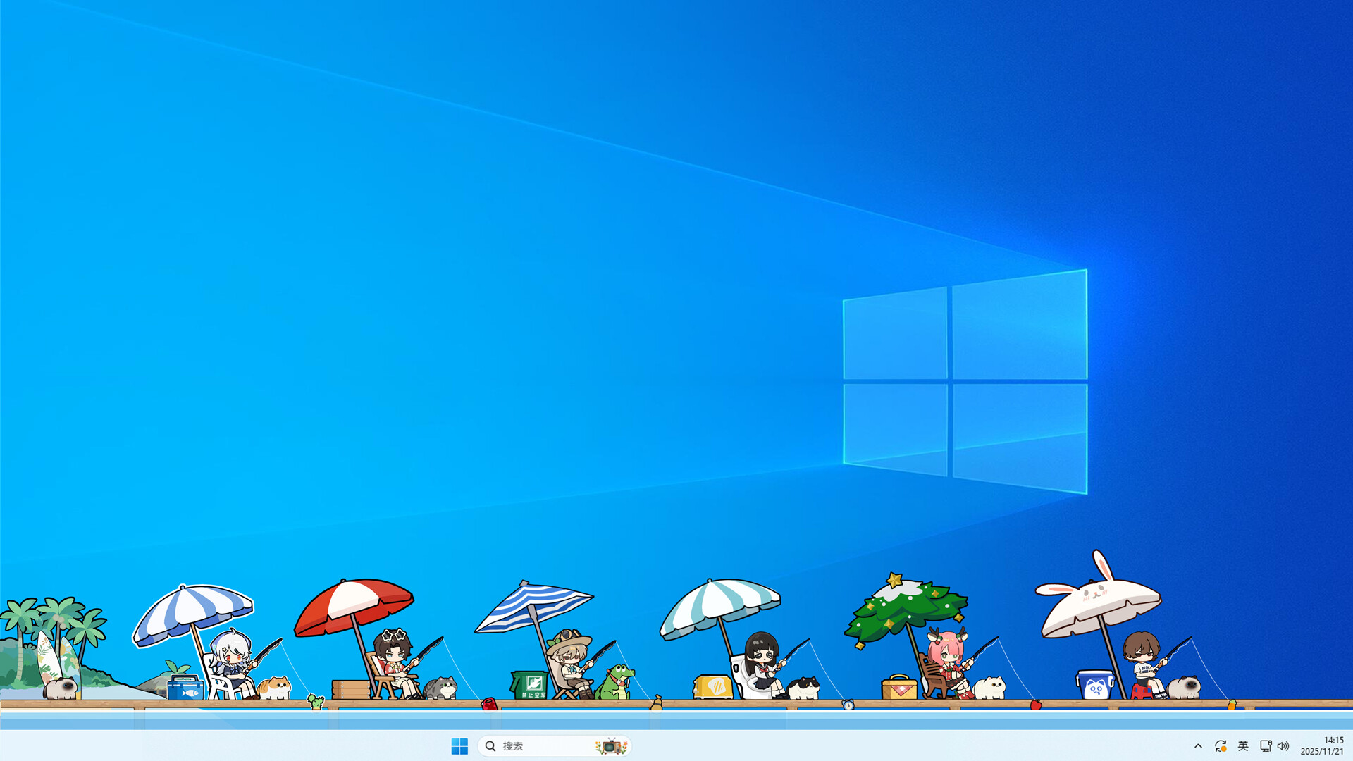 Cozy~Fishing Kitten Screenshot 5