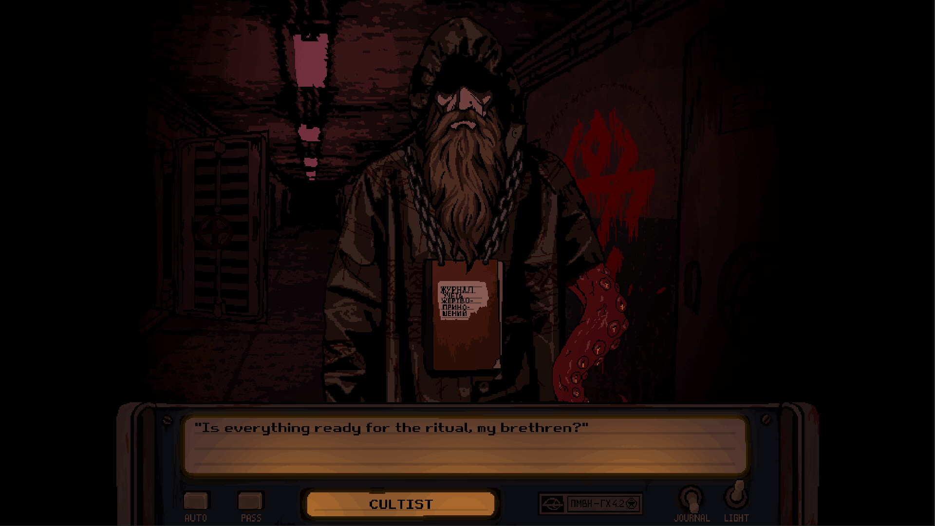 BLOK 200: Prologue Screenshot 3