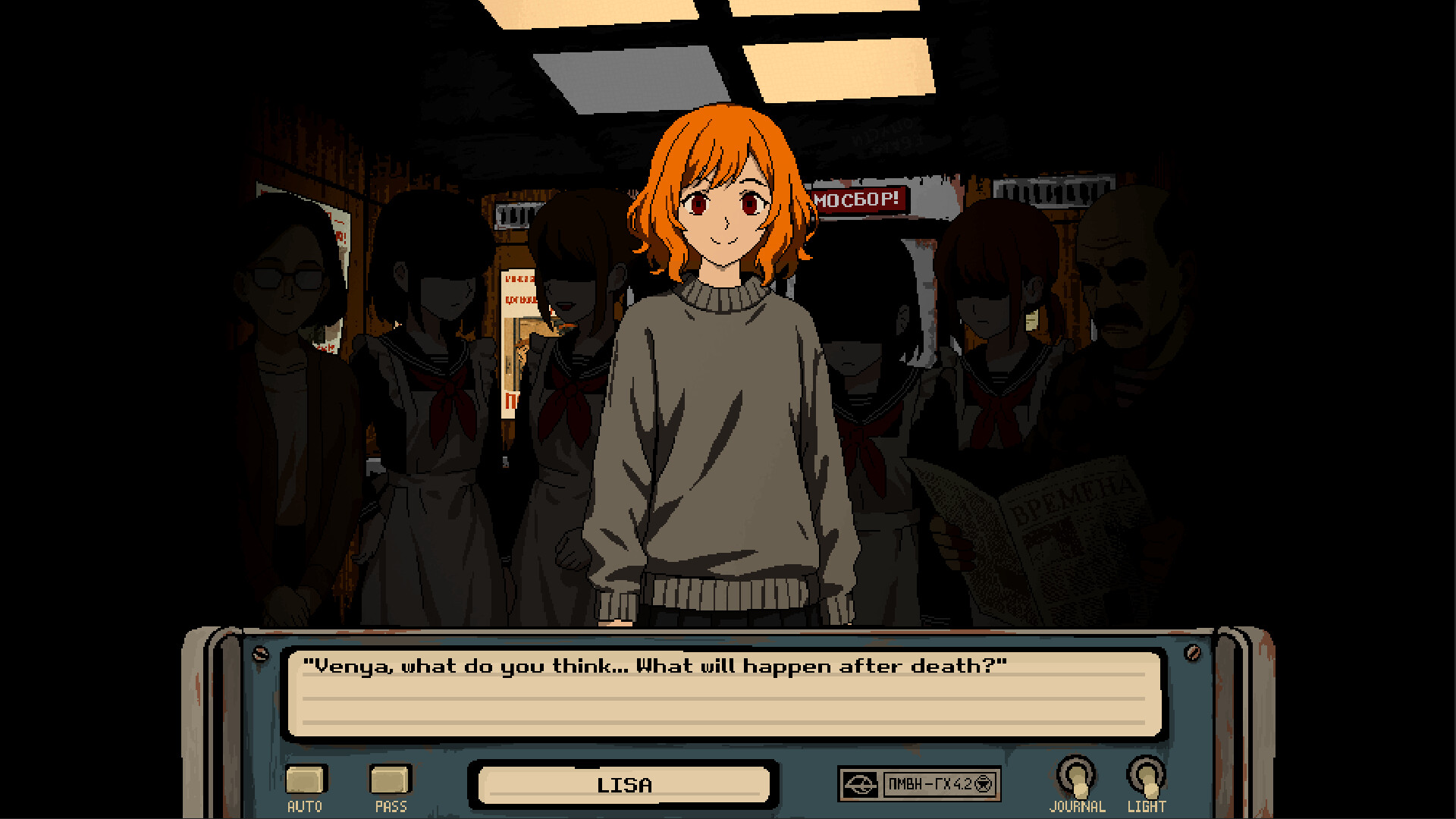 BLOK 200: Prologue Screenshot 1