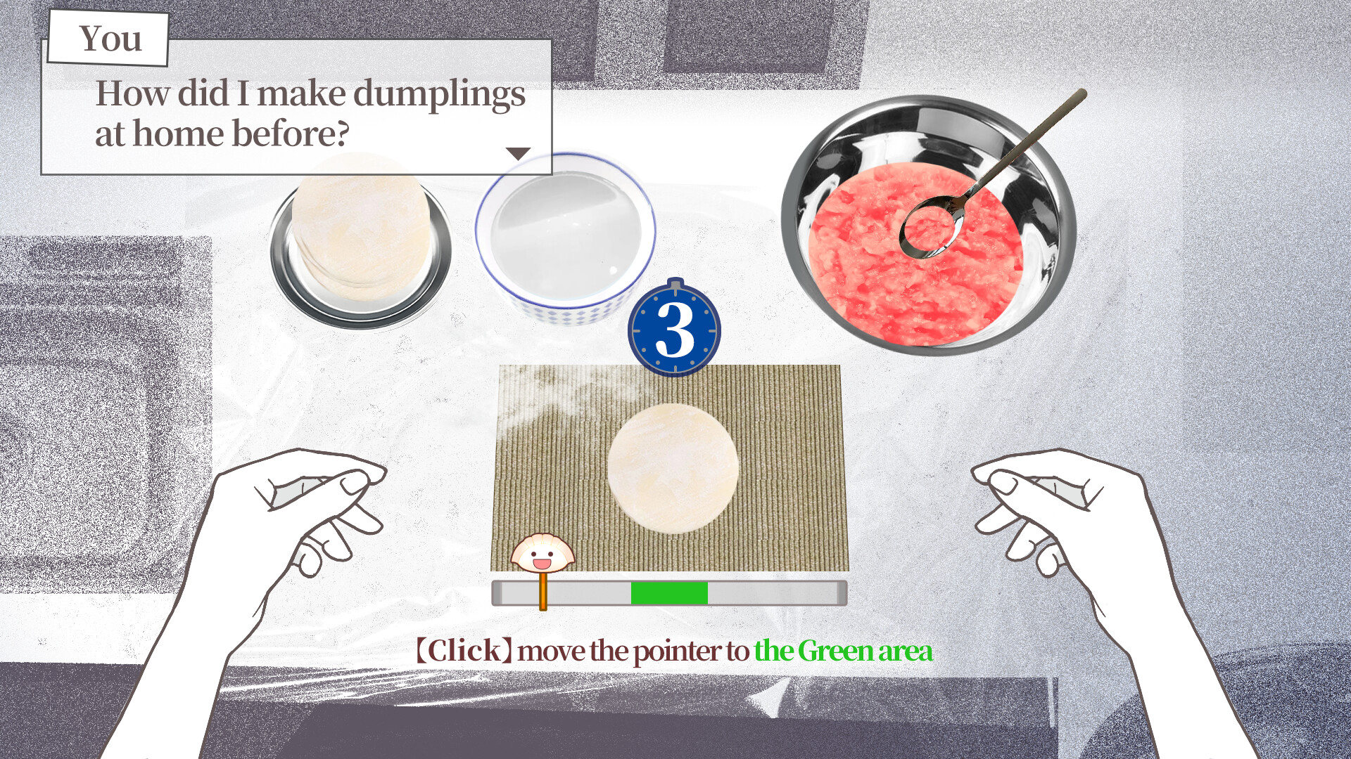 Let's BUG Dumplings Screenshot 0