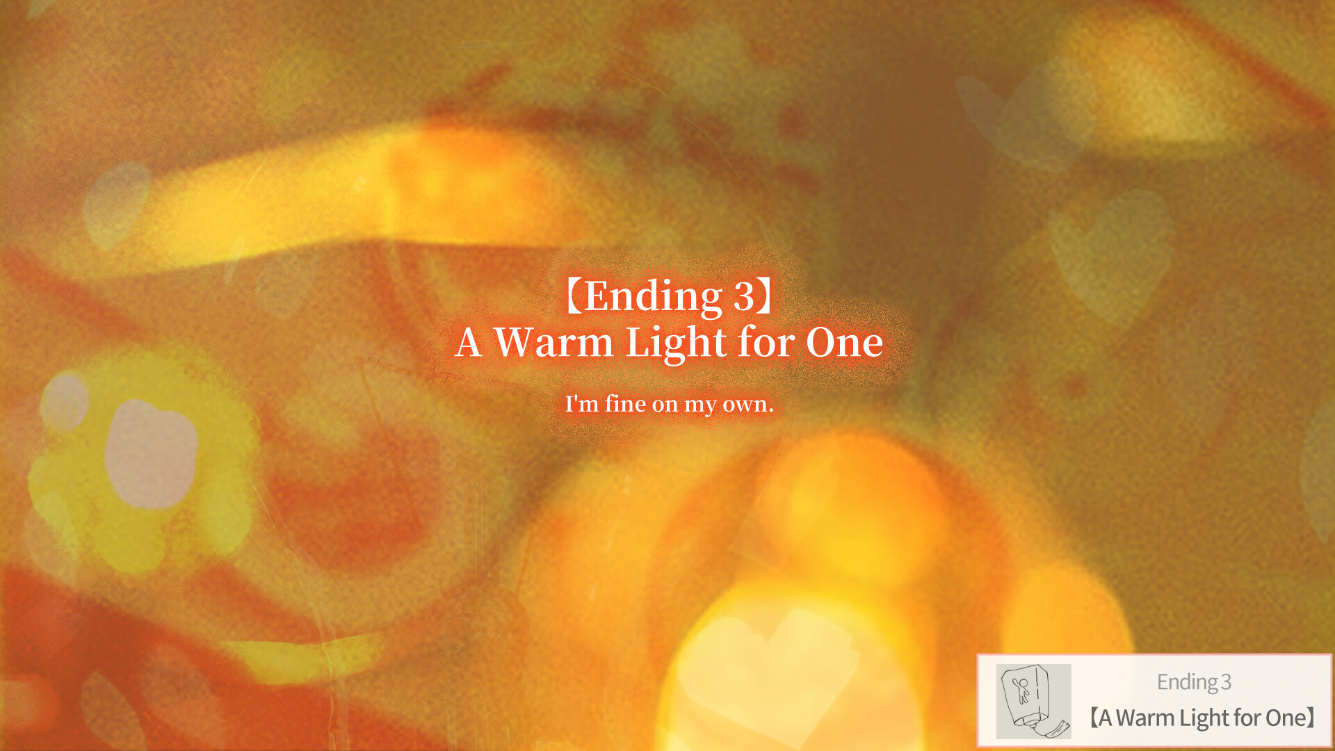 Let's BUG Dumplings Screenshot 7