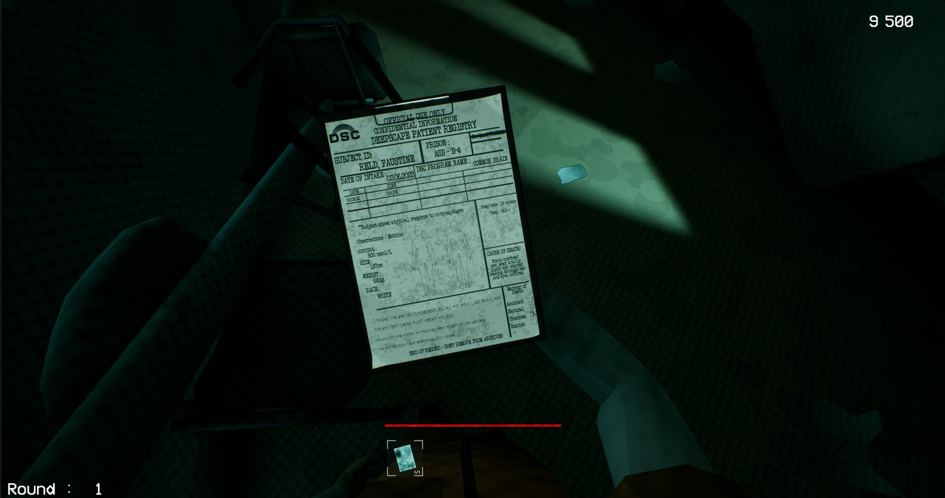 Deepscape Inc. Screenshot 4