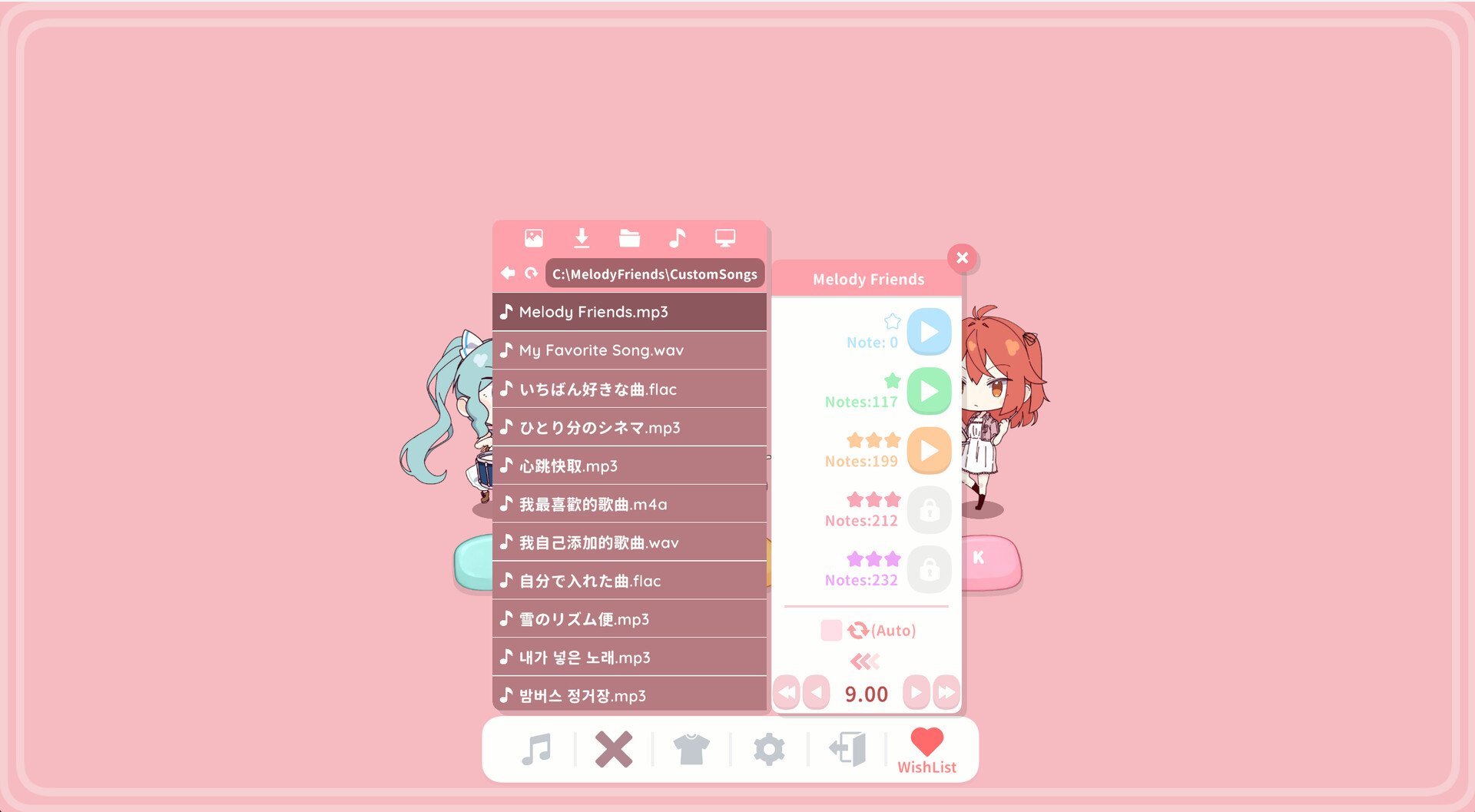Melody Friends Demo Screenshot 5