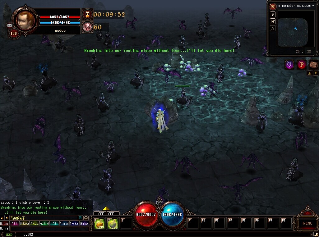 Cronous Screenshot 7