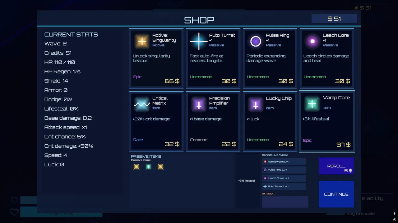 Lunaris Screenshot 3
