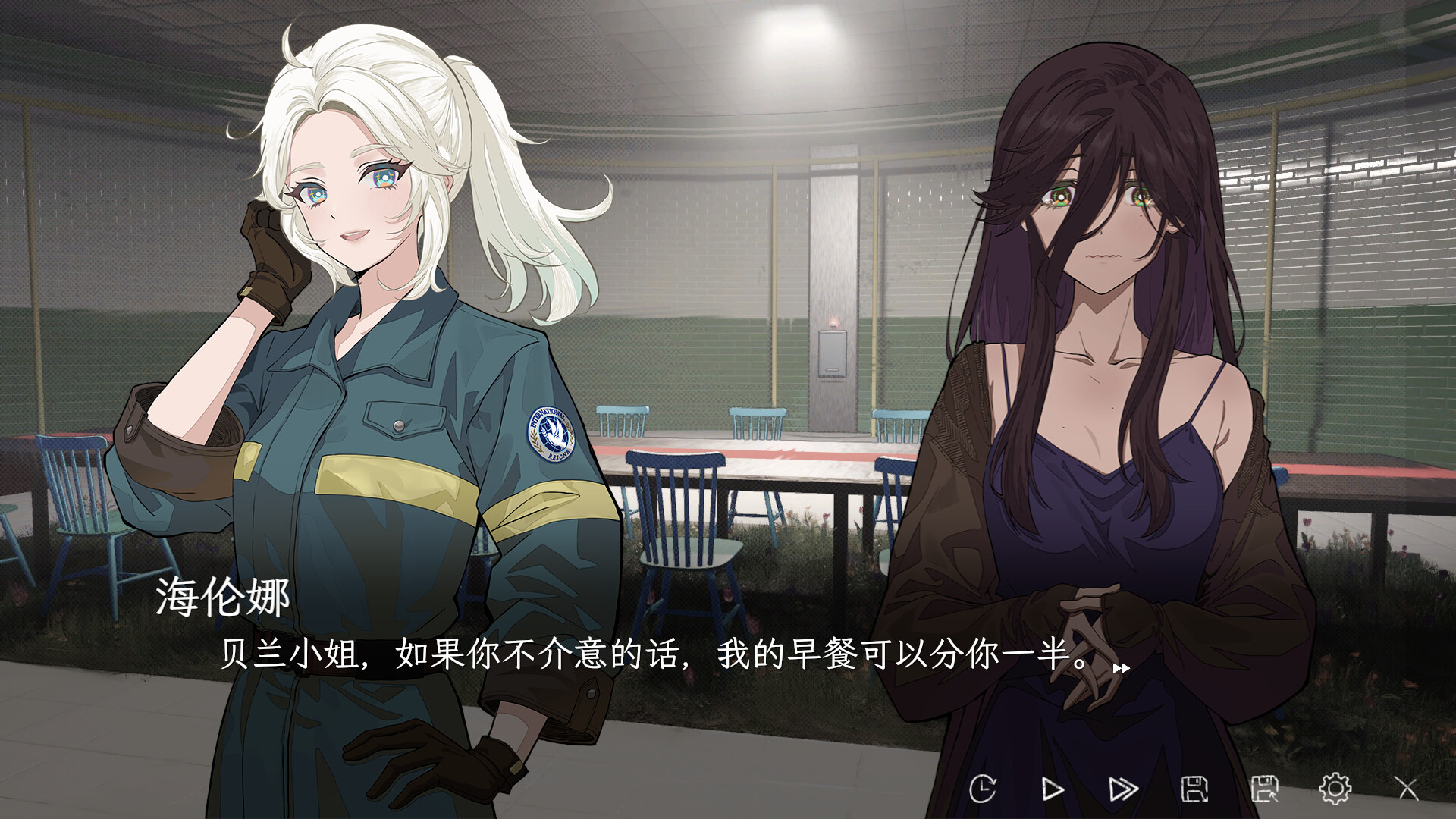 蜉蝣之国的囚徒 Screenshot 5