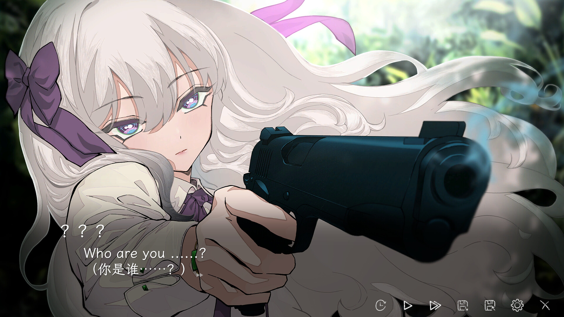 蜉蝣之国的囚徒 Screenshot 2