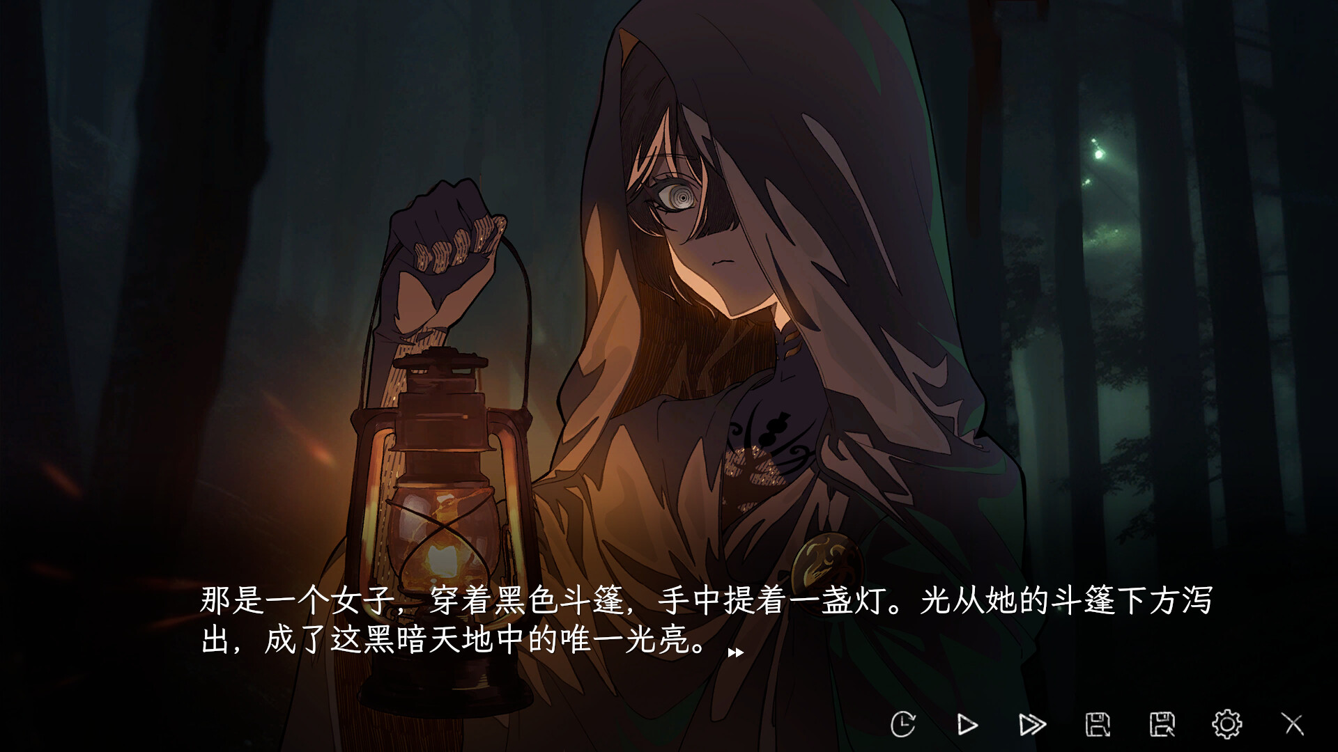 蜉蝣之国的囚徒 Screenshot 4