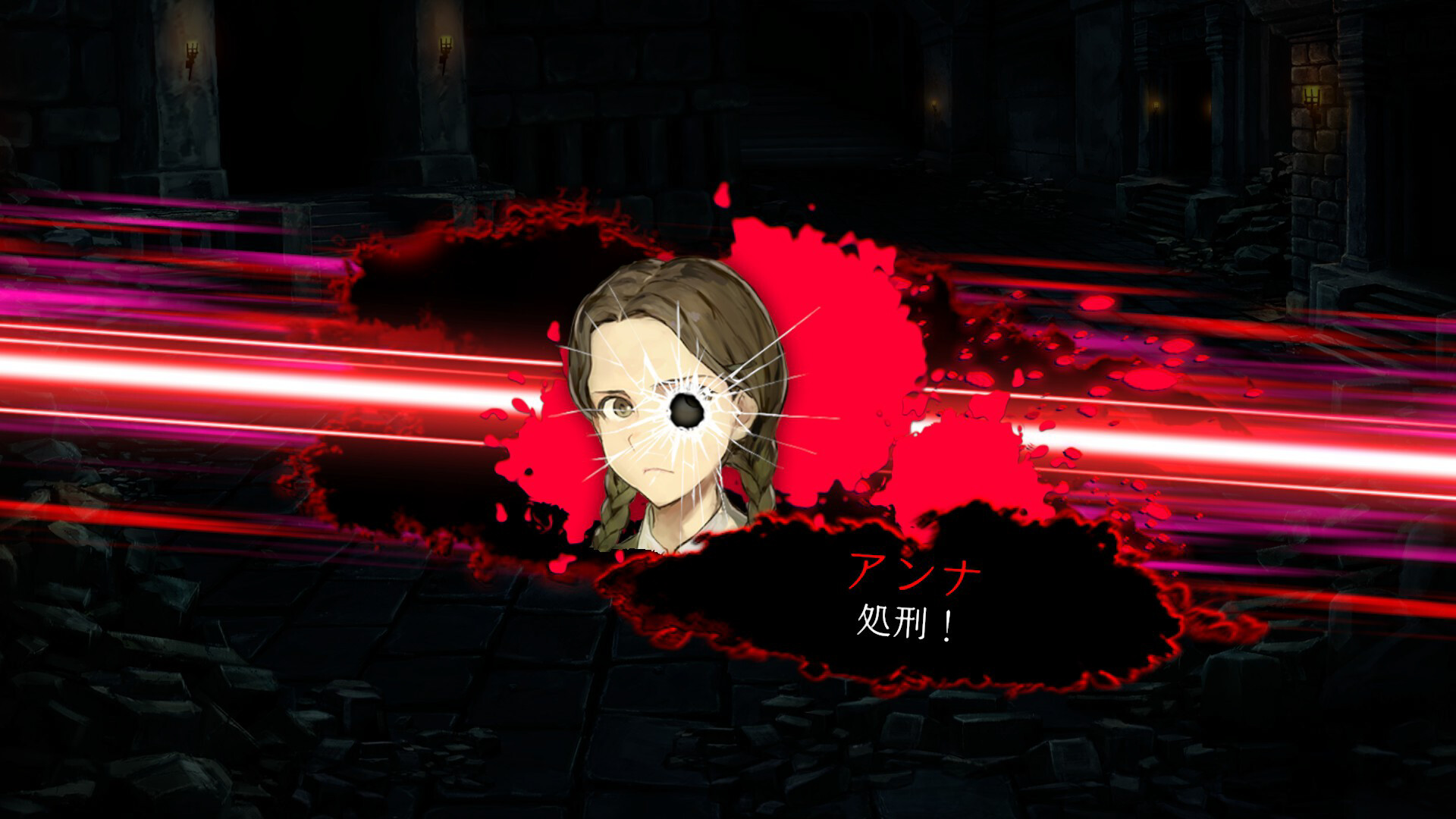 ダンジョン人狼 Screenshot 5