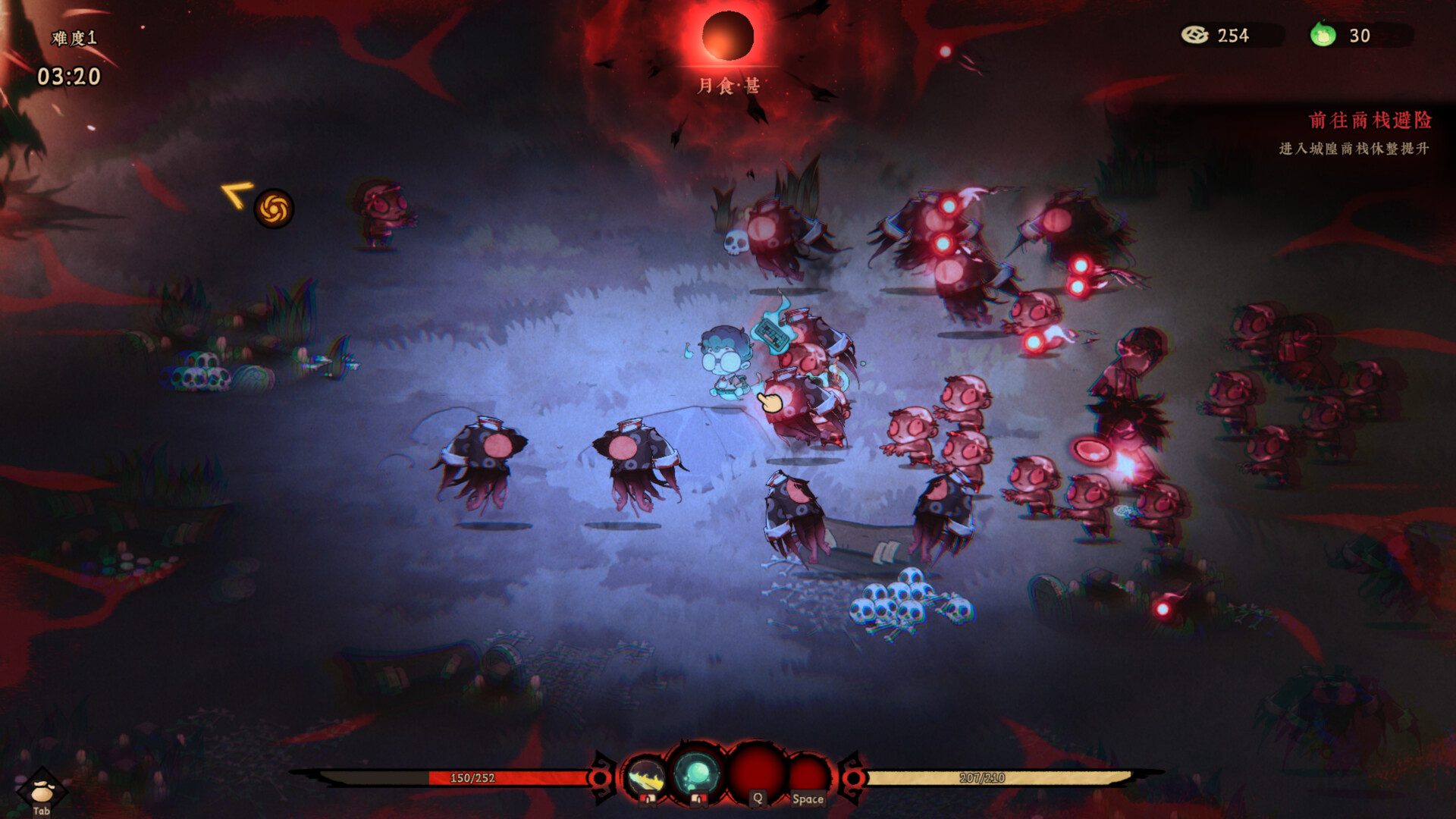 Reap and Rush Demo Screenshot 3