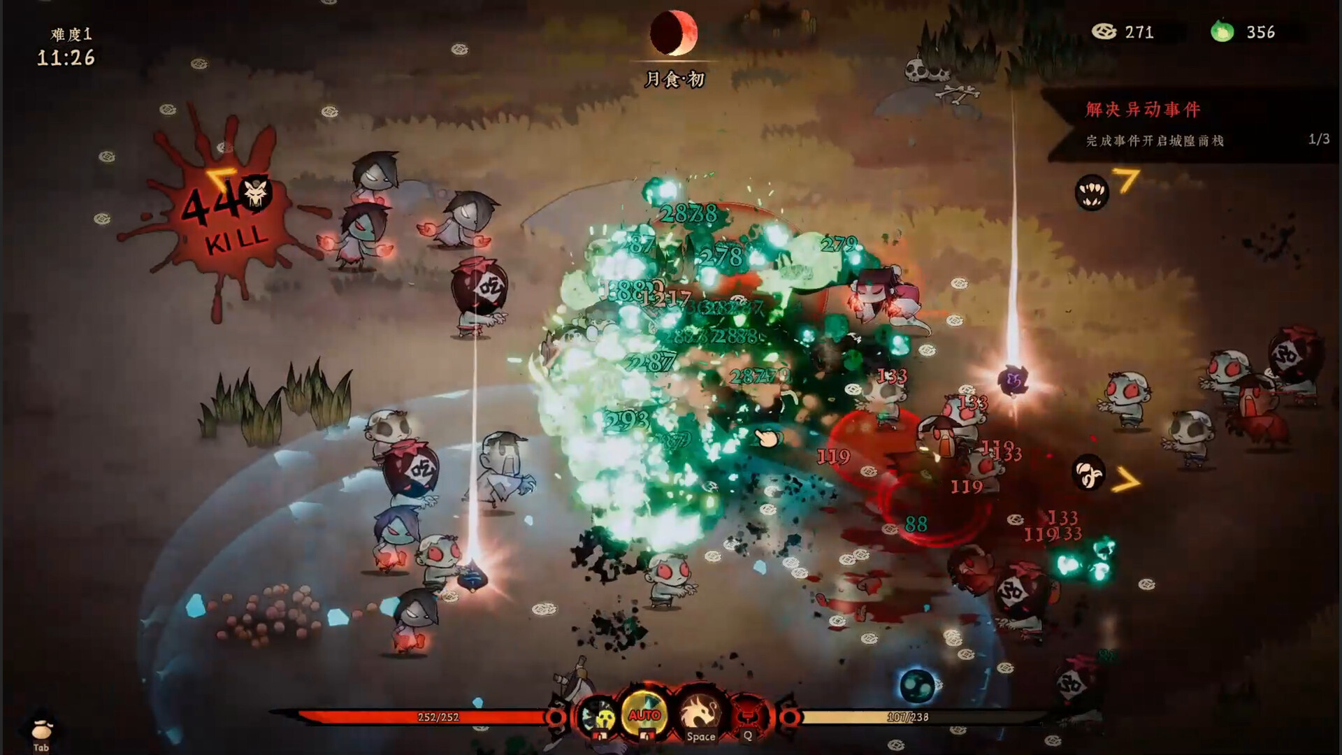 Reap and Rush Demo Screenshot 0