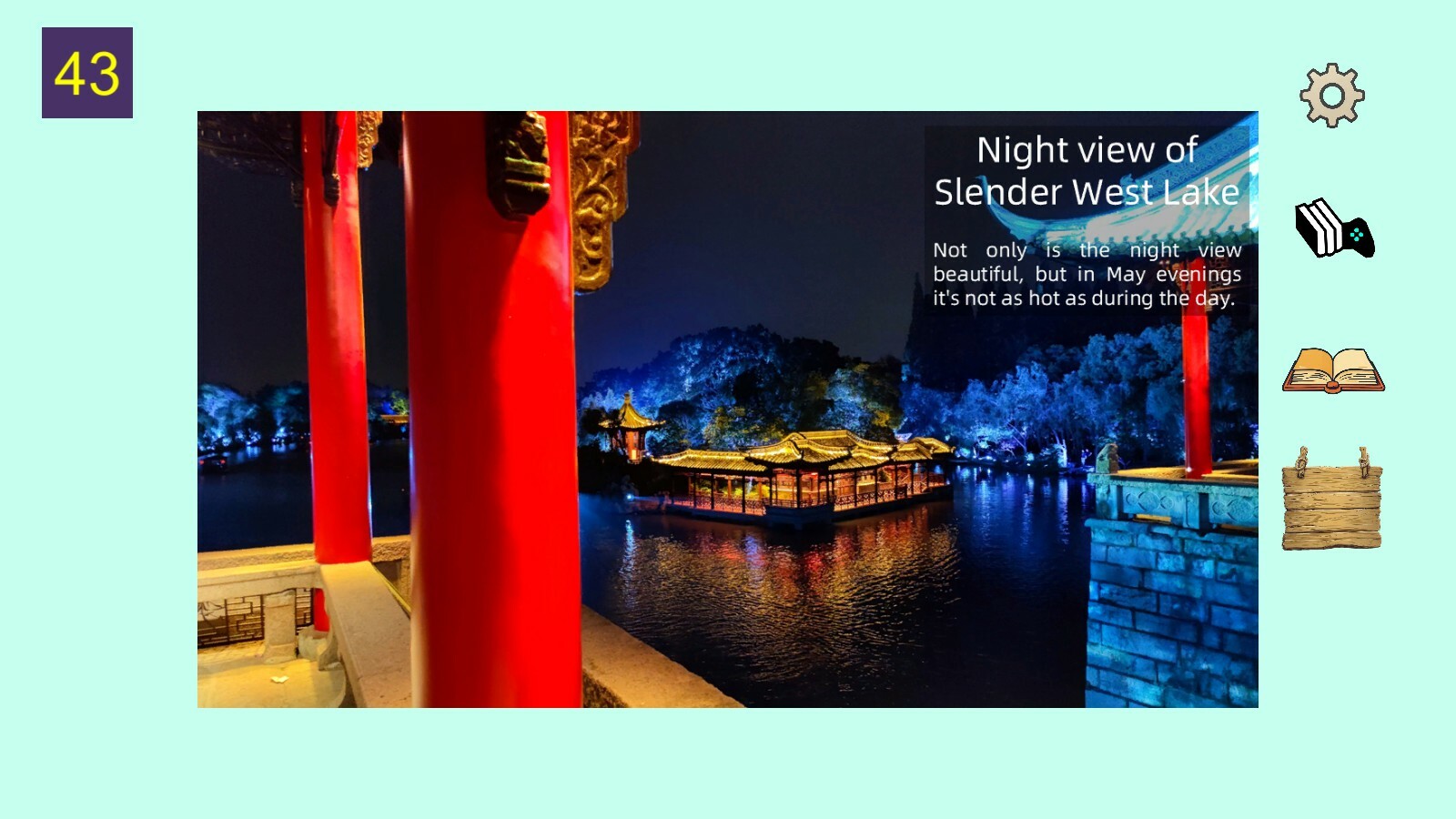 Fortune Cookie Screenshot 3