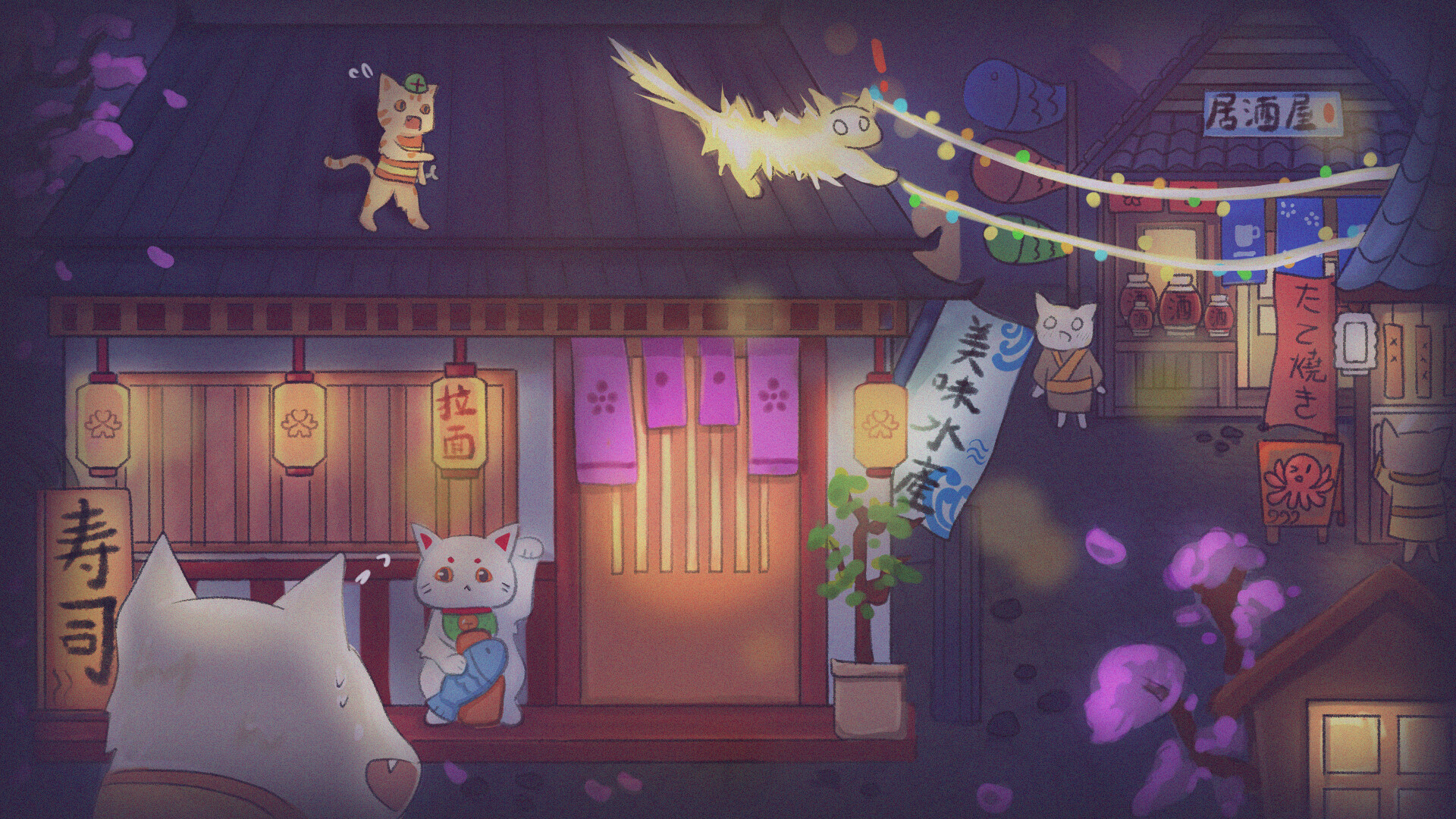 Light On Screenshot 7