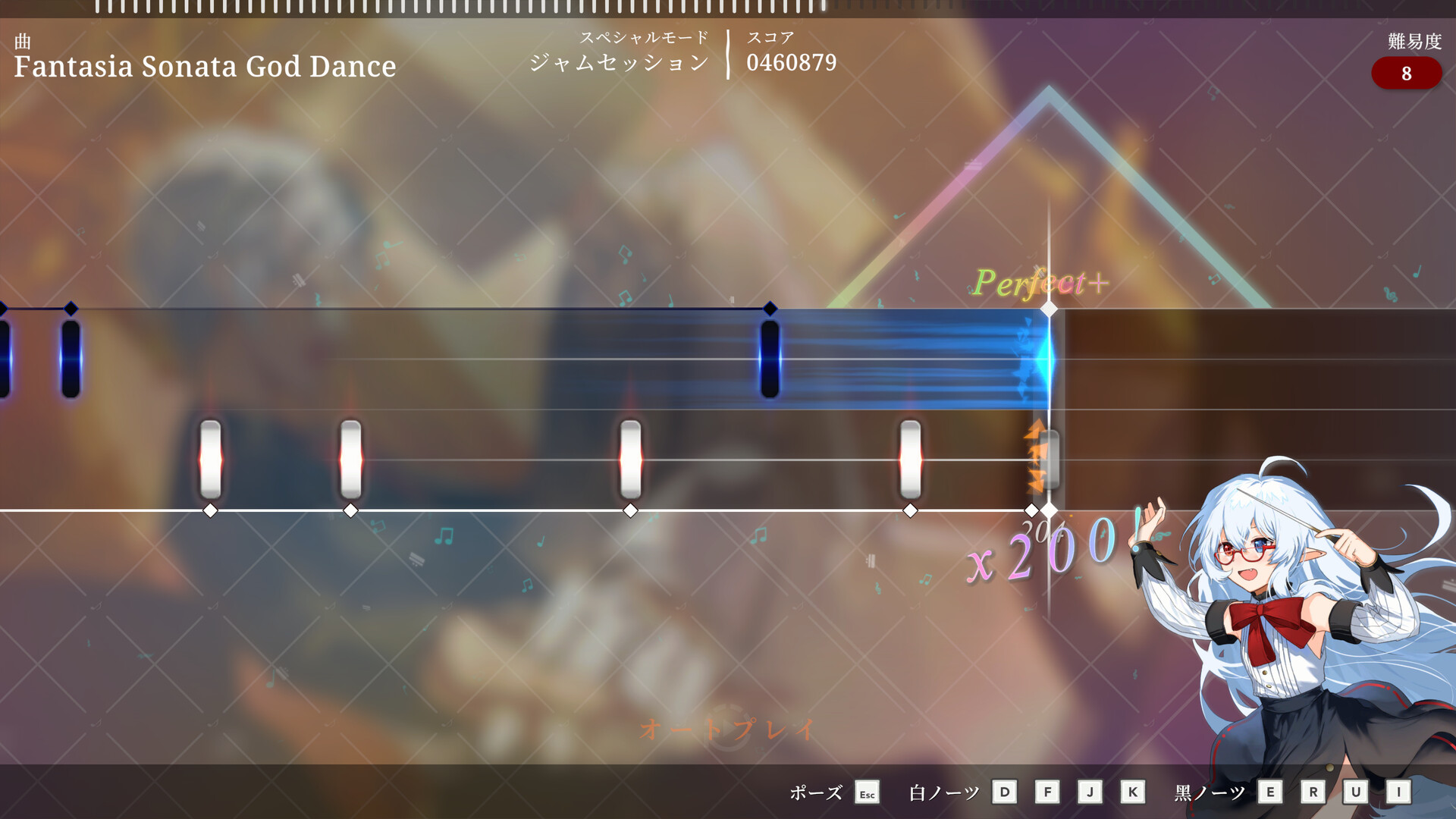 Lily Fantasia [Demo] Screenshot 0