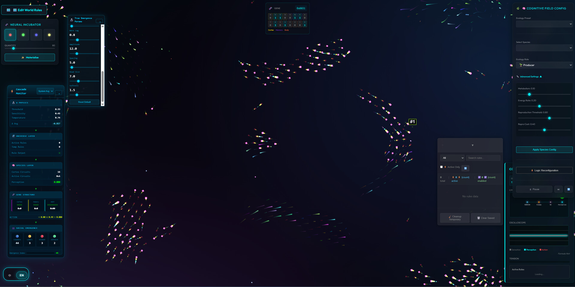 Jingjie: Signals Screenshot 0